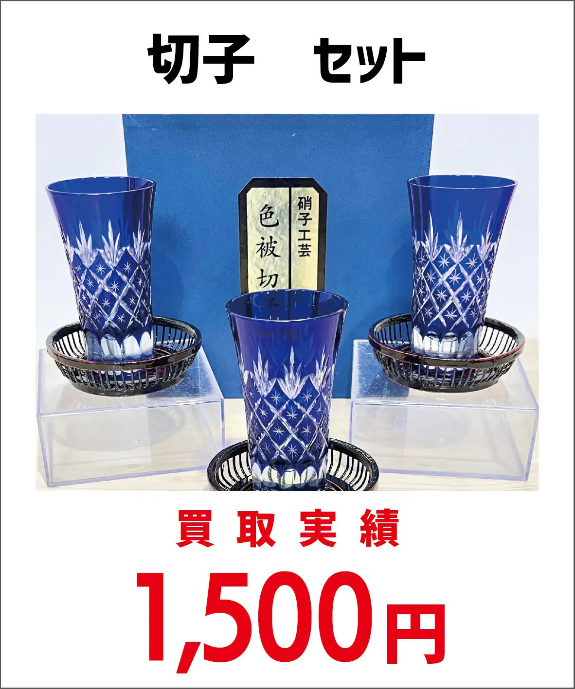 食器サブ06