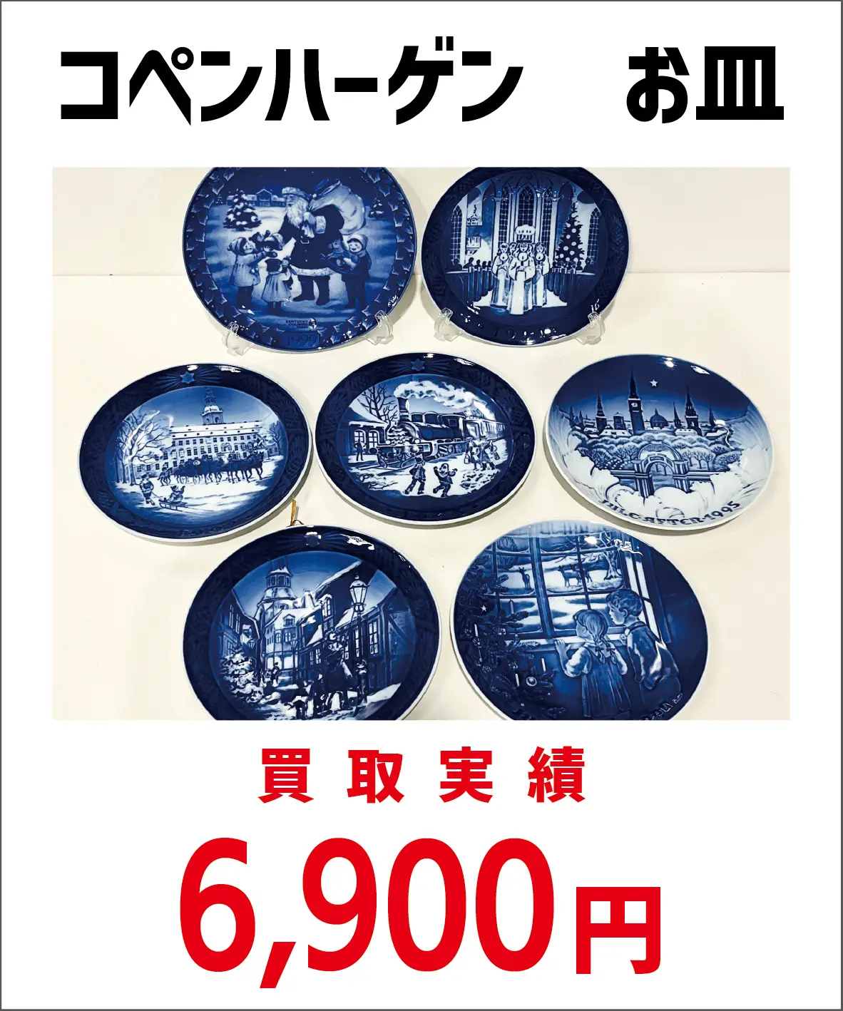 食器サブ07