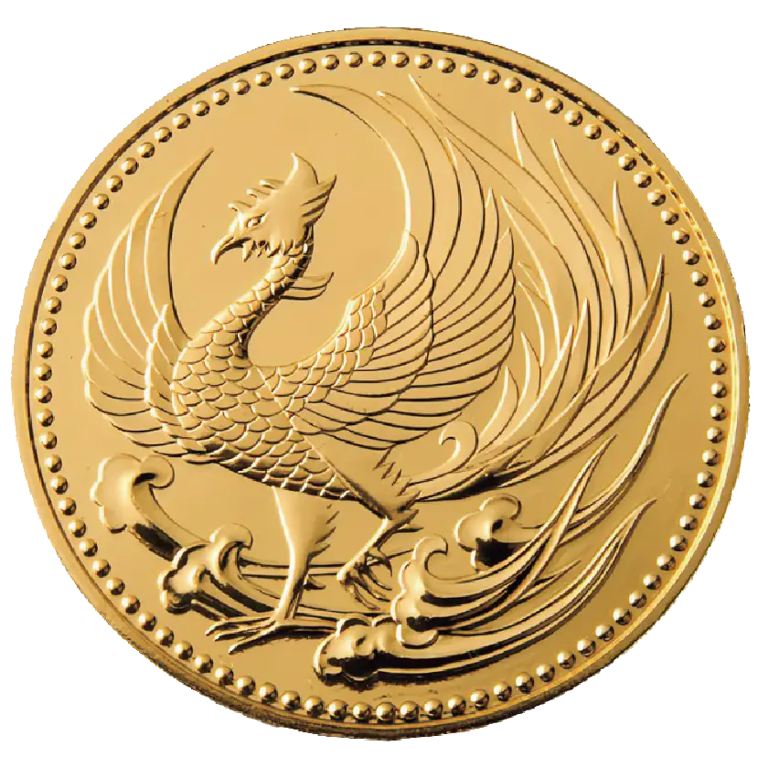 金貨