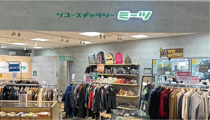 葛西sp