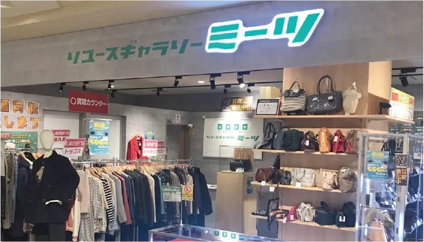板橋sp