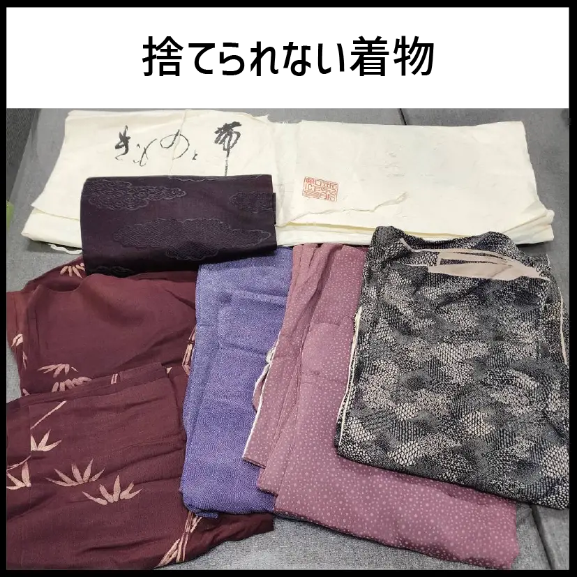 買取実績03