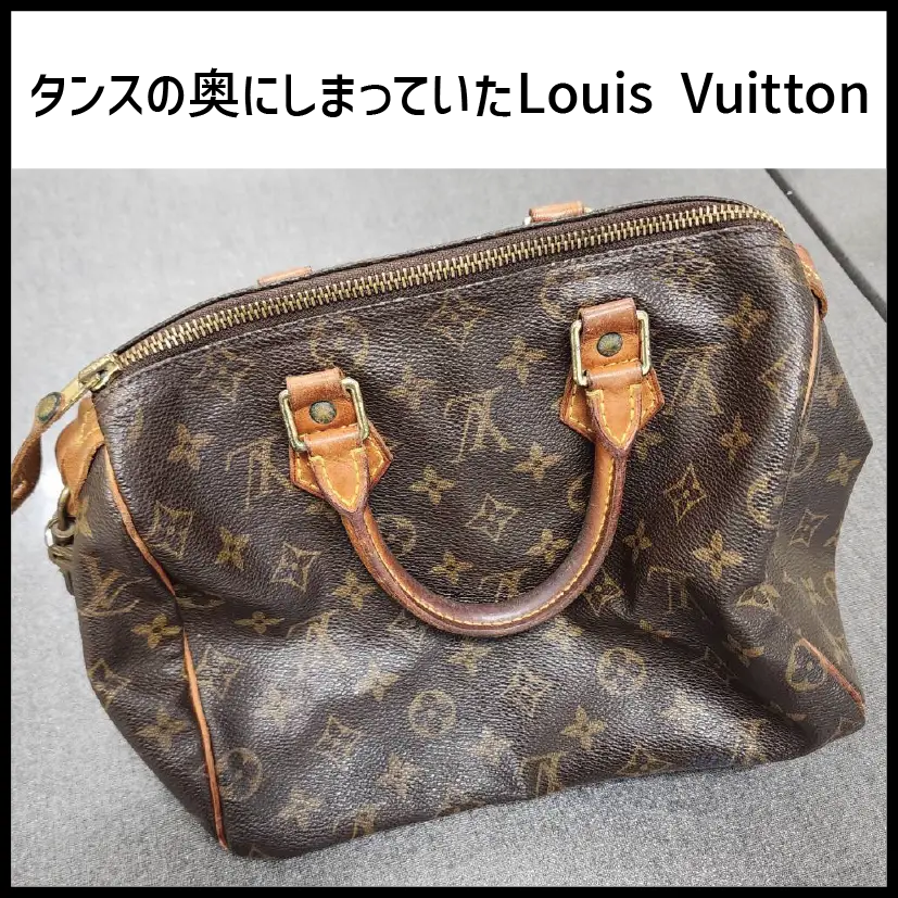 買取実績06